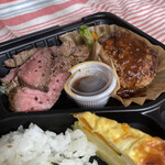 Meat cafe Futariya - 国産牛フィレステーキと手ごねハンバーグ