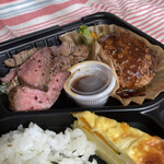 ミート カフェ フタリヤ - 国産牛フィレステーキと手ごねハンバーグ
