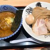 松戸富田麺業