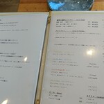 ラ・クロシェット - 