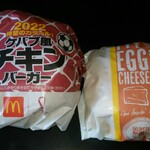 McDonald's - ケバブ風チキンバーガー(440円)、エグチ(220円)