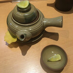 Shunka Wakashou - 土瓶蒸し