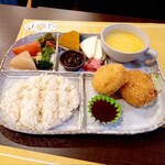 北広島野村園 NOMUキッチン - ランチプレート(コロッケ) 1200円