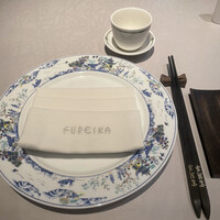 中国飯店 富麗華 - 