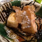 Sakana To Sake Hanatare - 