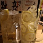 Sakana To Sake Hanatare - 