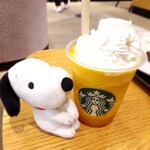 スターバックスコーヒー - 