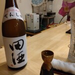 Sankin Zushi - 田酒