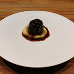 AKAI - ヒグマのハンバーグ（北海道）