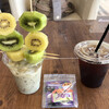 U-cafe - キウイスムージーとアイスコーヒー