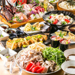 Koshitsu Izakaya Wanone - 