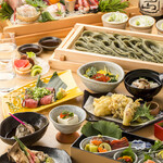 Koshitsu Izakaya Wanone - 