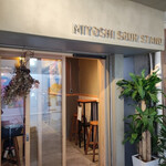 MIYOSHI SOUR STAND - 