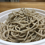 Soba Taguru - 