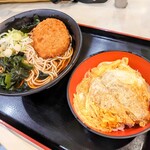 Fuji Soba - 