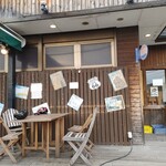 パン パティ こむぎのおはなし - 