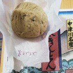 栗きんとん本家　すや - 