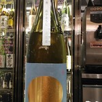 南部ビストロ うんめのす - 龍勢〇