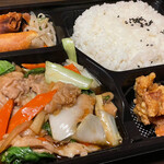 張家 - 野菜ホルモン弁当