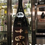 南部ビストロ うんめのす - 十四代◎