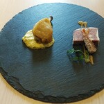 ノイエラント - 