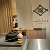 茶寮 フクチャ