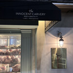 The INNOCENT CARVERY - 