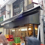 Yakitori Ebisu - 