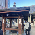 古奈屋 - ご挨拶をば。