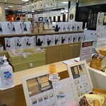 乃が美 はなれ - 内観写真: