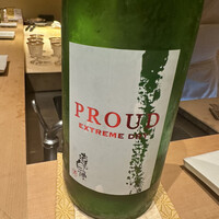 吉凰 - 