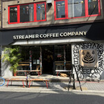 STREAMER COFFEE COMPANY - 