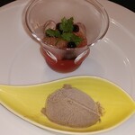 ふくみつ華山温泉 - 