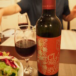 料理の美味しい宿 さんかくじょうぎ - 