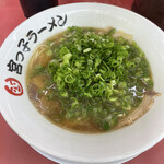 宮っ子ラーメン 本店 - 