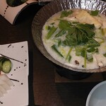 ふくみつ華山温泉 - 