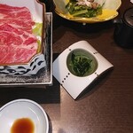 ふくみつ華山温泉 - 