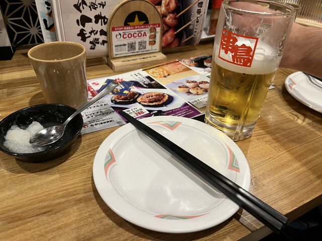 Kushi Dori Motomachi Eki Mae Ten