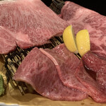 Sumibiyakiniku Gen - 