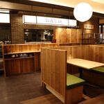 Sachi Fuku Yakafe - 