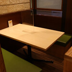 Sachi Fuku Yakafe - 