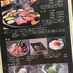 近江牛専門店 近江かど萬 - オイル焼き。ヒレ140g(1万円)