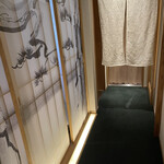 oumigyuusemmontenoumikadoman - 3階。事前予約制。琵琶湖をテーマにデザインされたモダンな空間。