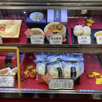 江戸清 中華街本店 - 店頭