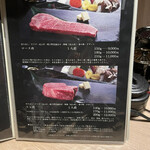 近江牛専門店 近江かど萬 - ステーキコース。ヒレ肉140g(1万円)