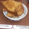 ヨーロッパ軒 丸岡分店