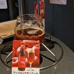 SanktGallen TAP ROOM - 