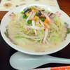 あいちゃんラーメン