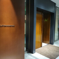 カンテサンス - 