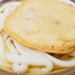 Makino Udon - 